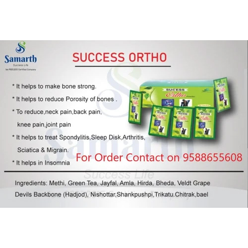 Success Ortho Powder Samarth Products - Image 2