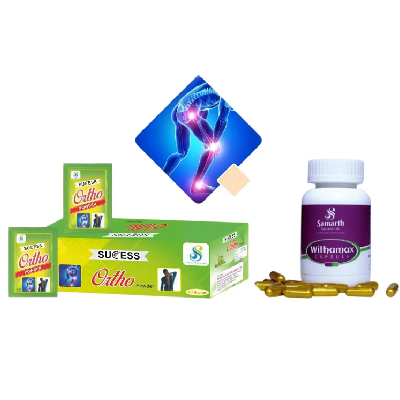 Success Ortho Powder + Withamax (60 sachet + 60 Capsules)