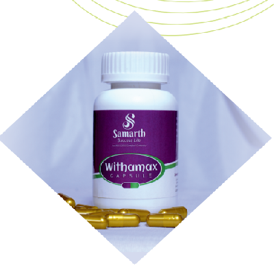 Samarth Withamax Capsule (60 Capsules) Bottle