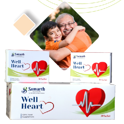 Samarth Well Heart (30 Sachets) Box