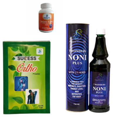 Success Ortho Powder + Joint Care + 7 Wonder Noni (30 sachet + 30 Capsules + 750 ml)